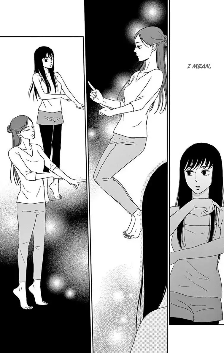 Tsukikage Baby Chapter 35 page 6 - Chapter 35