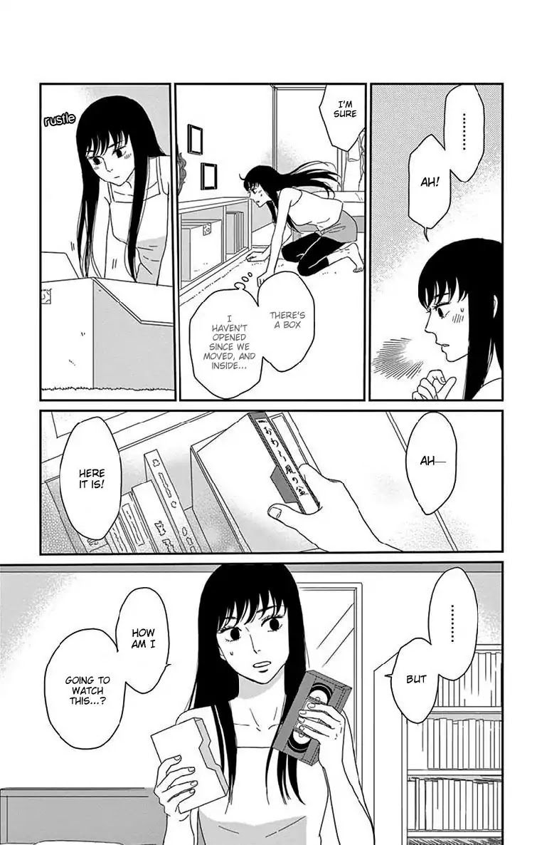 Tsukikage Baby Chapter 35 page 9 - Chapter 35
