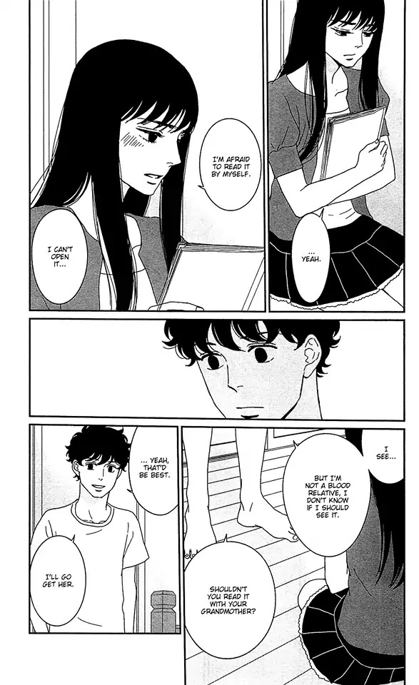 Tsukikage Baby Chapter 36 page 13 - Chapter 36