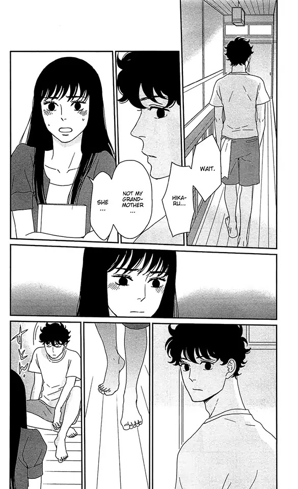 Tsukikage Baby Chapter 36 page 14 - Chapter 36