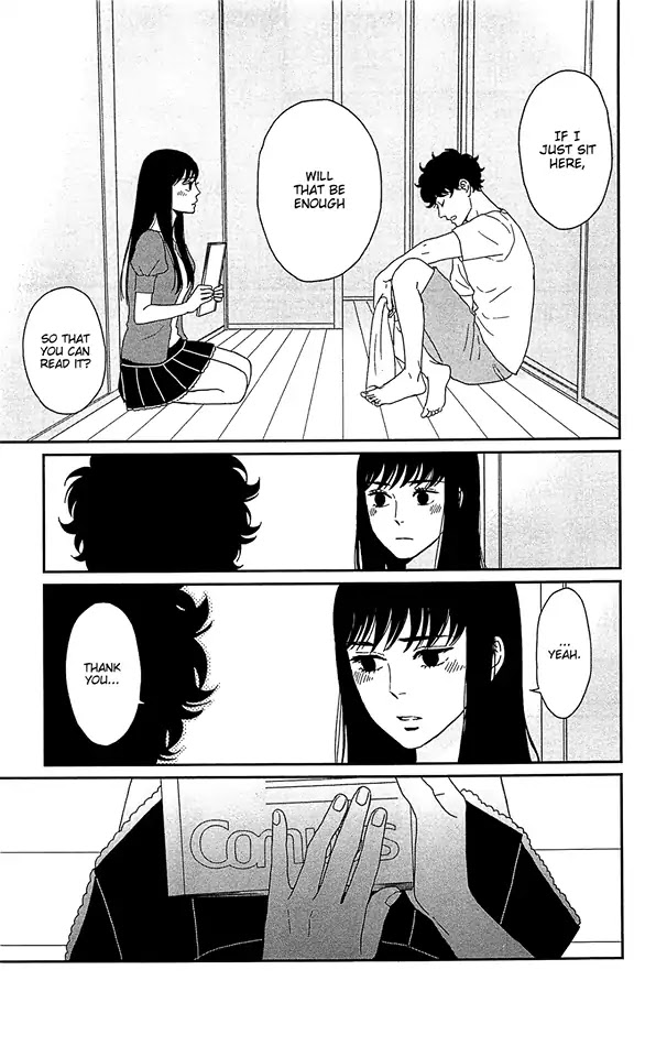 Tsukikage Baby Chapter 36 page 15 - Chapter 36
