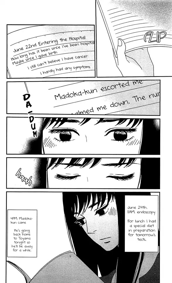 Tsukikage Baby Chapter 36 page 16 - Chapter 36
