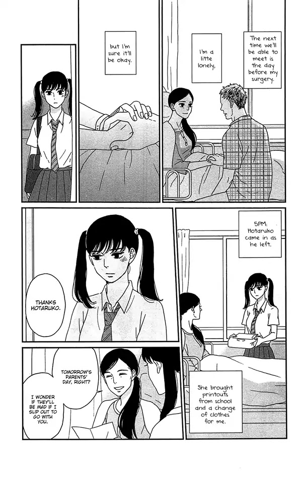 Tsukikage Baby Chapter 36 page 17 - Chapter 36