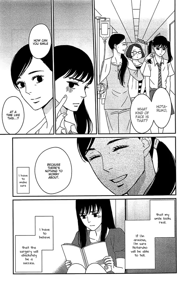 Tsukikage Baby Chapter 36 page 21 - Chapter 36