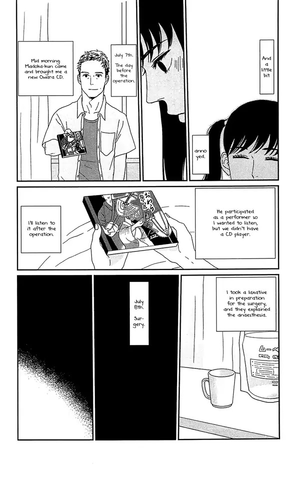 Tsukikage Baby Chapter 36 page 23 - Chapter 36