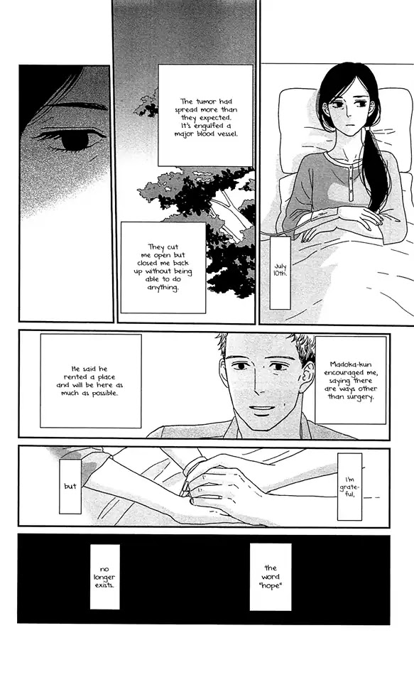 Tsukikage Baby Chapter 36 page 24 - Chapter 36