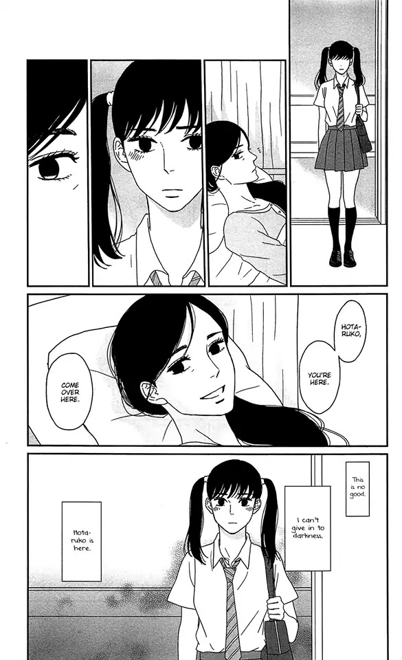 Tsukikage Baby Chapter 36 page 25 - Chapter 36