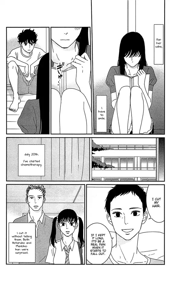 Tsukikage Baby Chapter 36 page 26 - Chapter 36