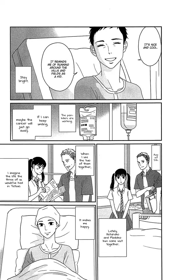 Tsukikage Baby Chapter 36 page 27 - Chapter 36