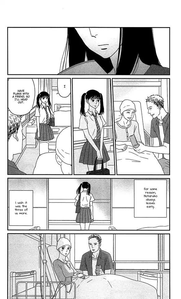 Tsukikage Baby Chapter 36 page 28 - Chapter 36