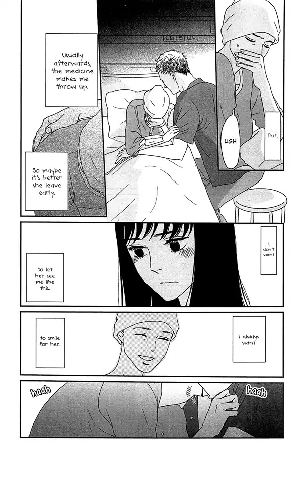 Tsukikage Baby Chapter 36 page 29 - Chapter 36