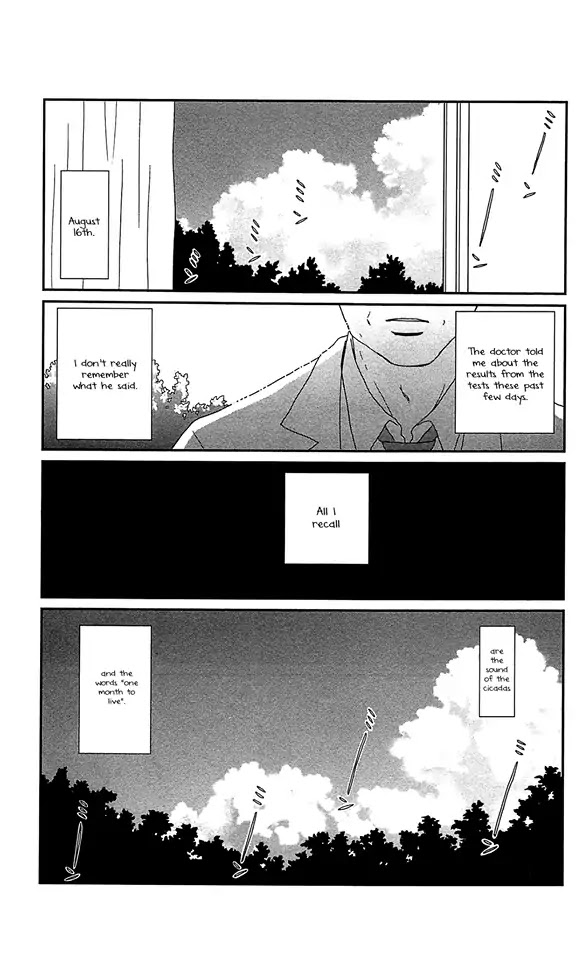 Tsukikage Baby Chapter 36 page 31 - Chapter 36