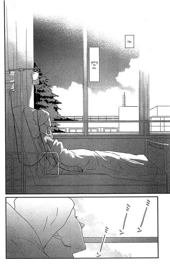 Tsukikage Baby Chapter 36 page 32 - Chapter 36