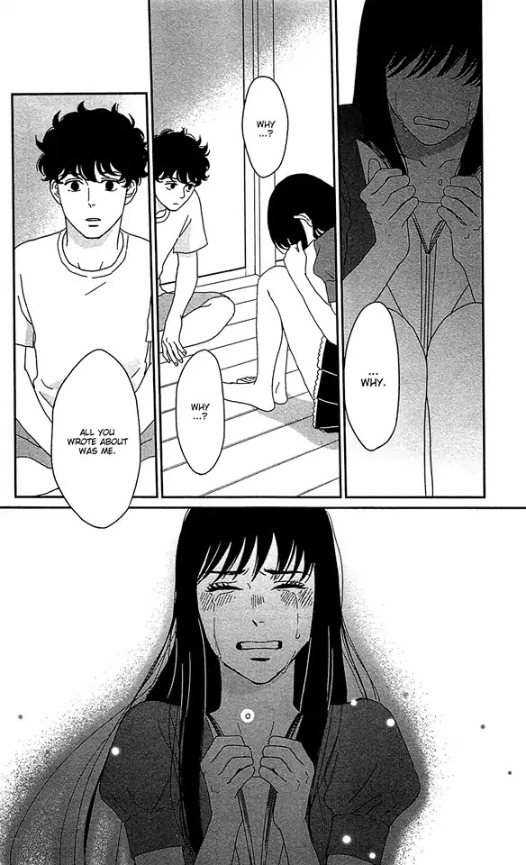 Tsukikage Baby Chapter 36 page 36 - Chapter 36
