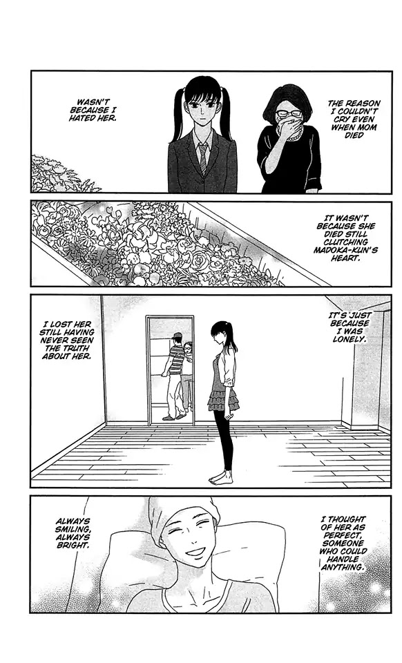 Tsukikage Baby Chapter 36 page 39 - Chapter 36