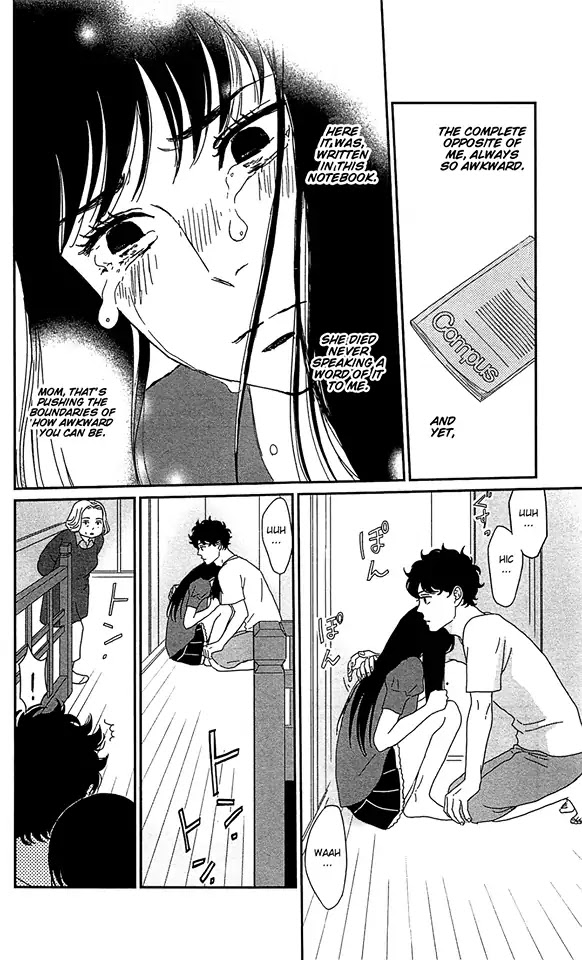 Tsukikage Baby Chapter 36 page 40 - Chapter 36
