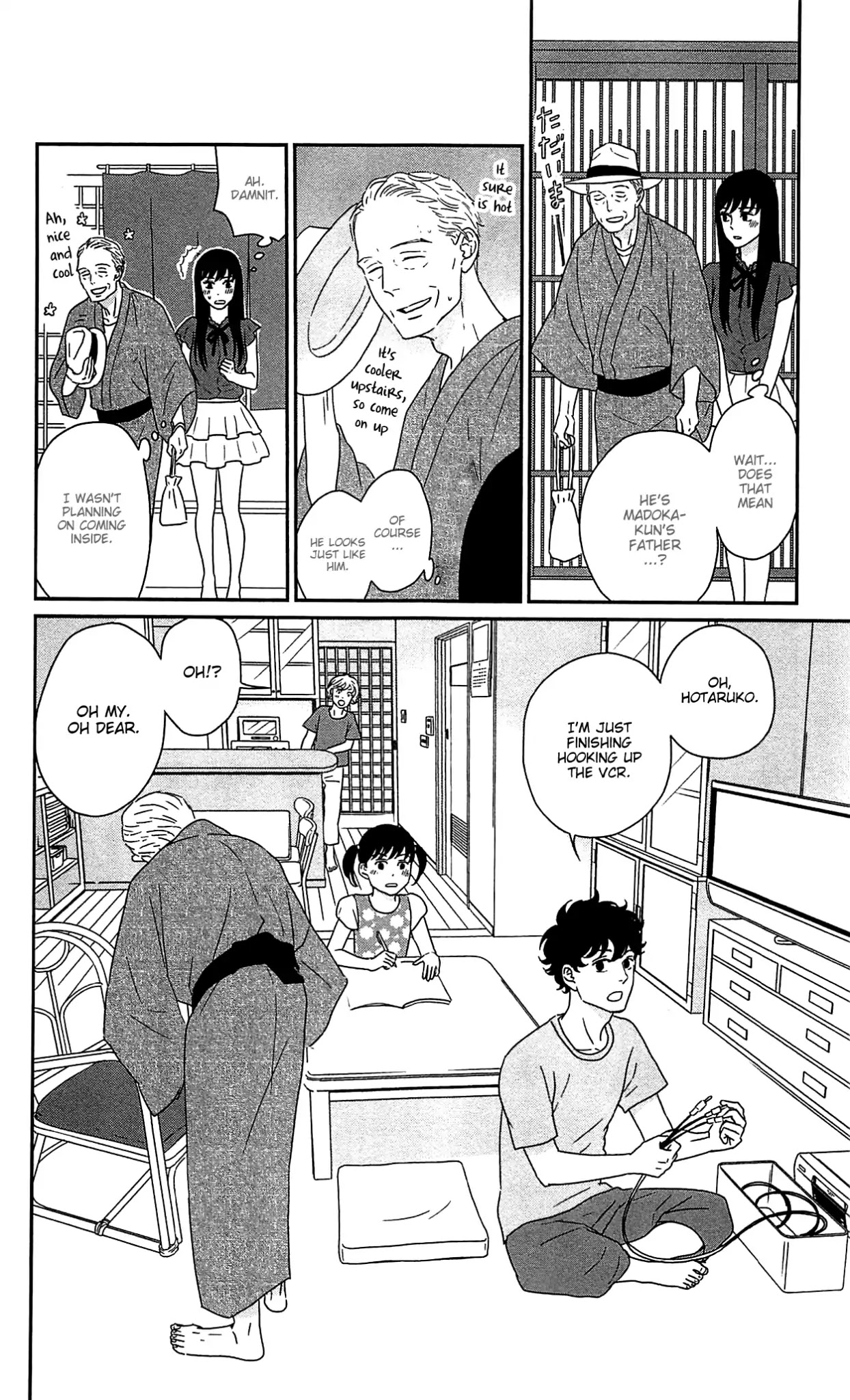 Tsukikage Baby Chapter 37 page 10 - Chapter 37