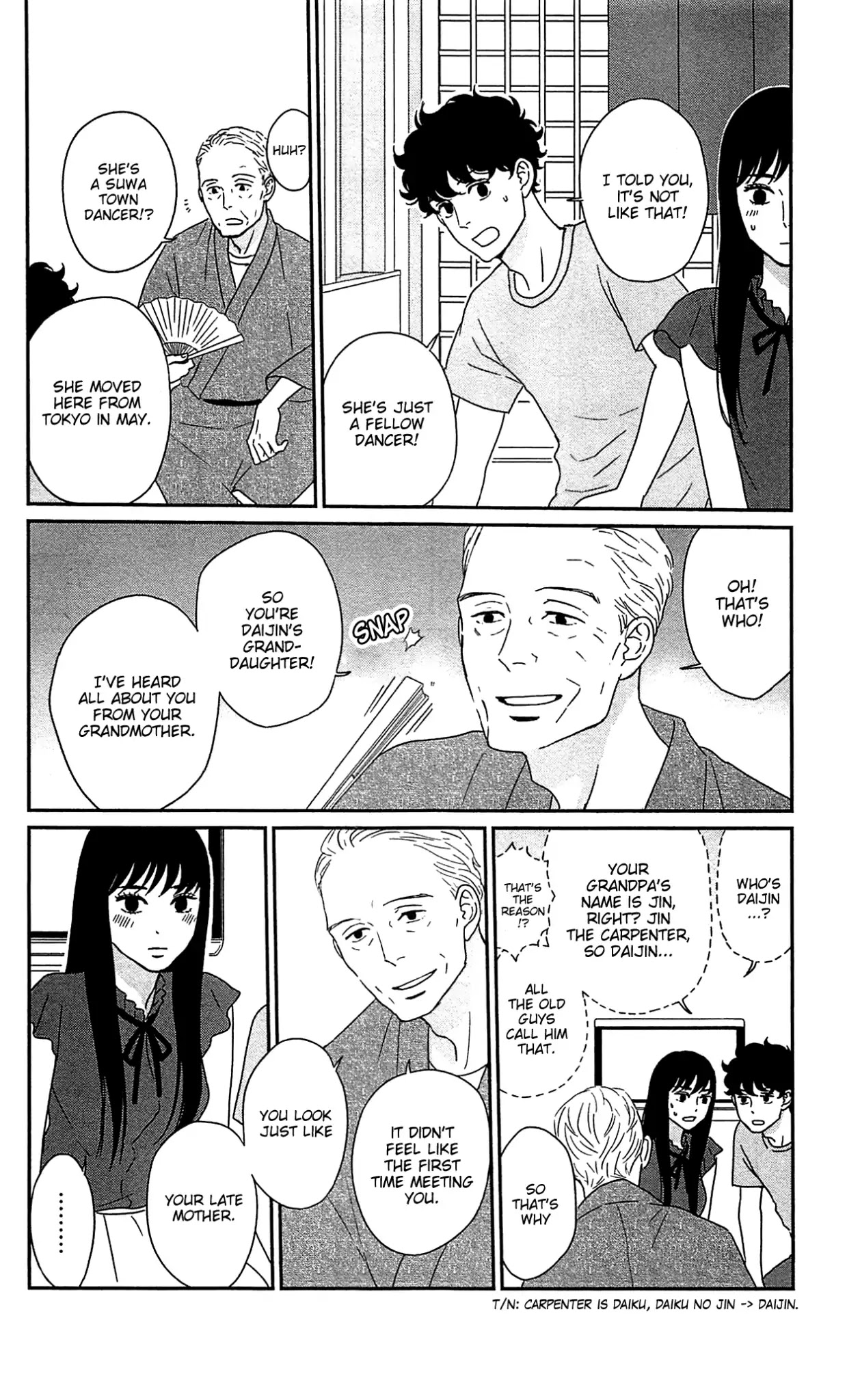 Tsukikage Baby Chapter 37 page 12 - Chapter 37