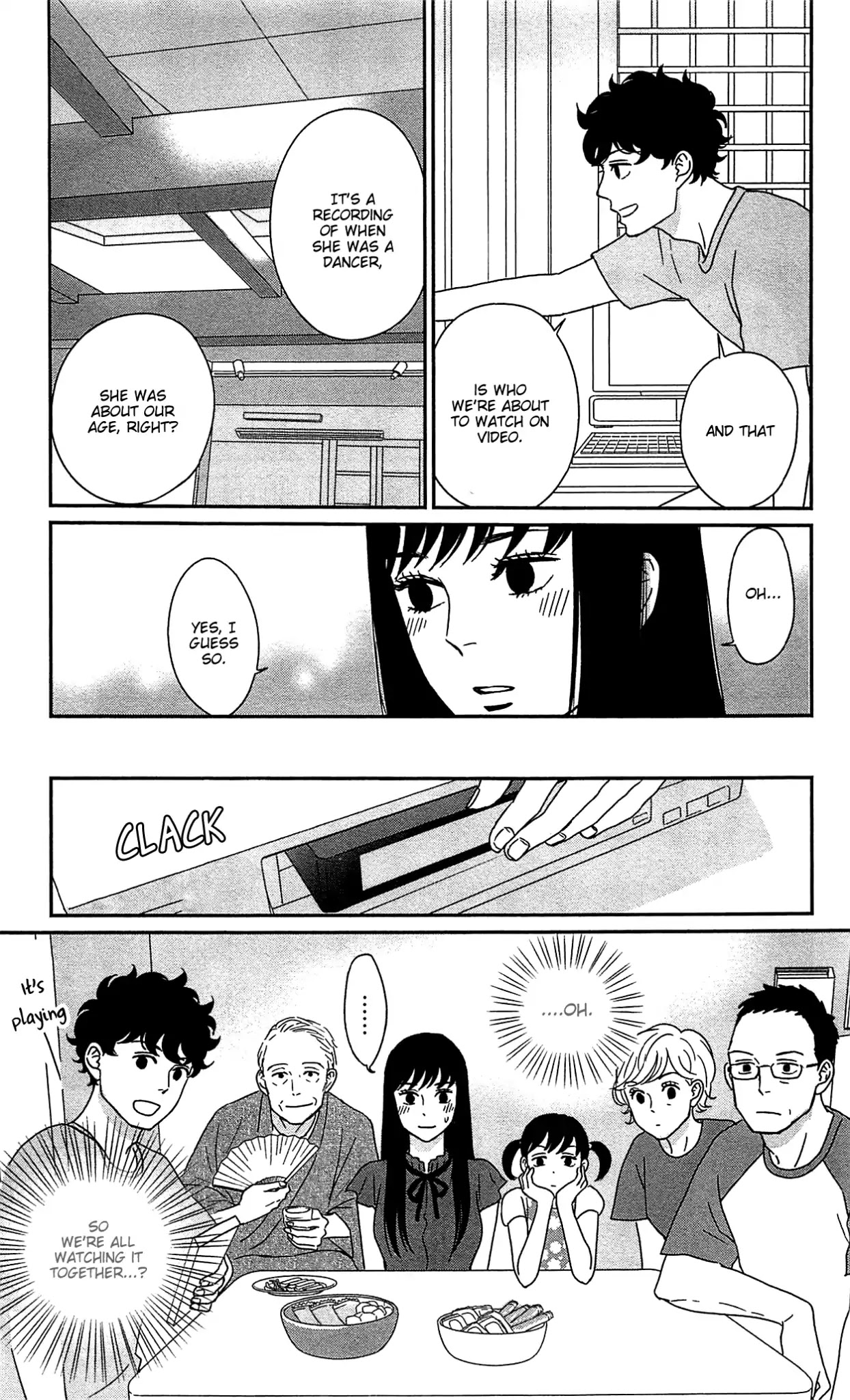 Tsukikage Baby Chapter 37 page 13 - Chapter 37