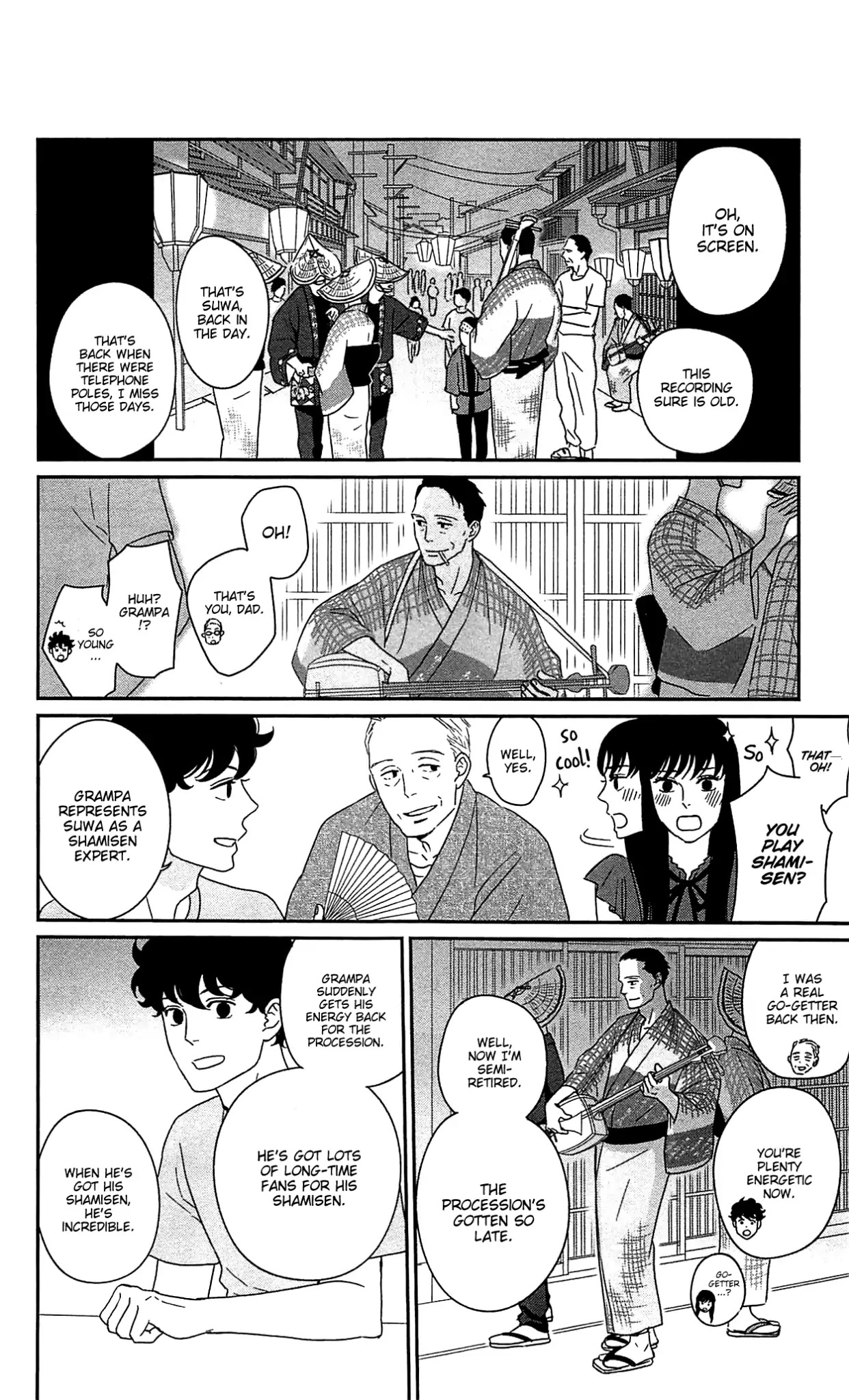 Tsukikage Baby Chapter 37 page 14 - Chapter 37