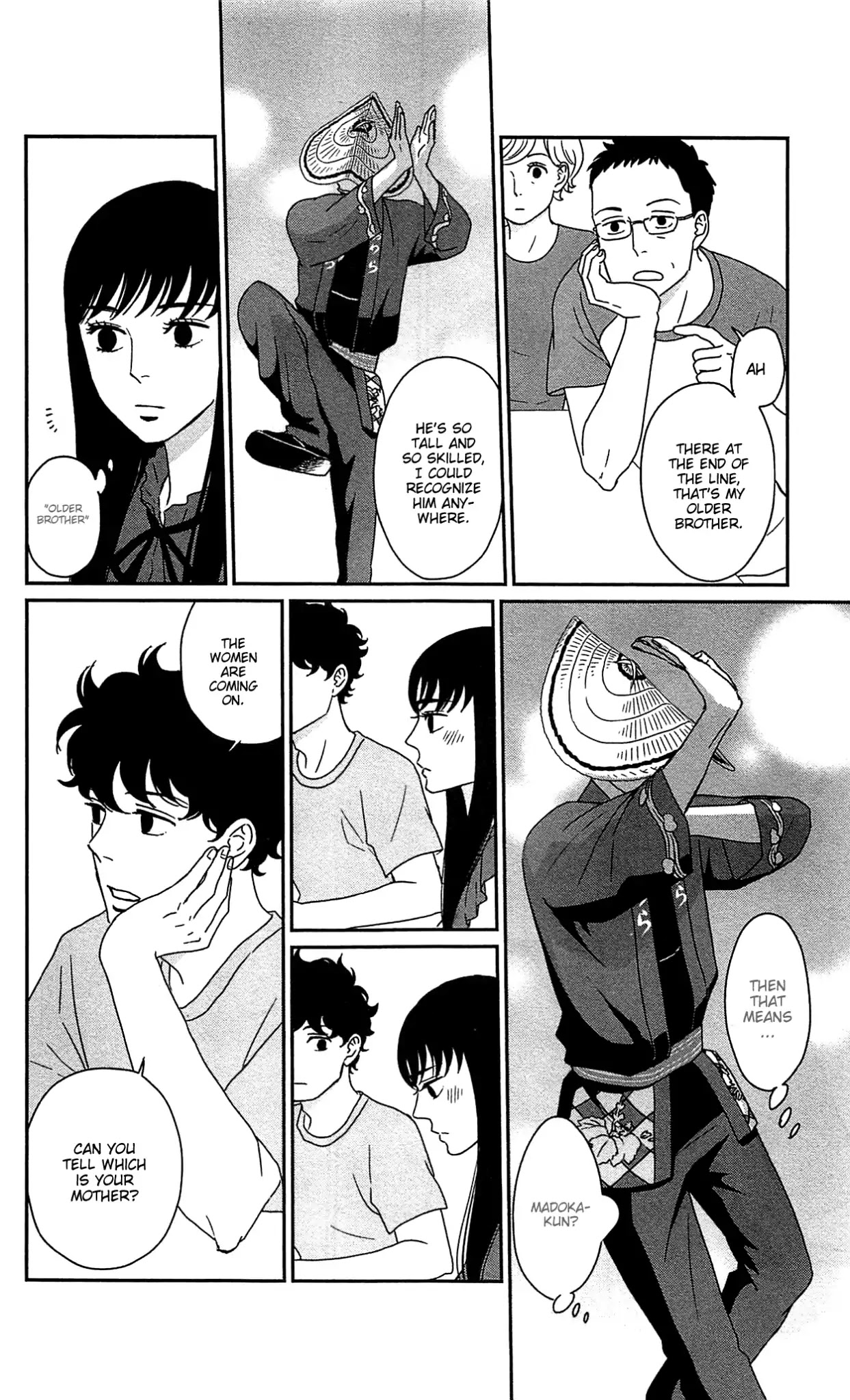 Tsukikage Baby Chapter 37 page 16 - Chapter 37