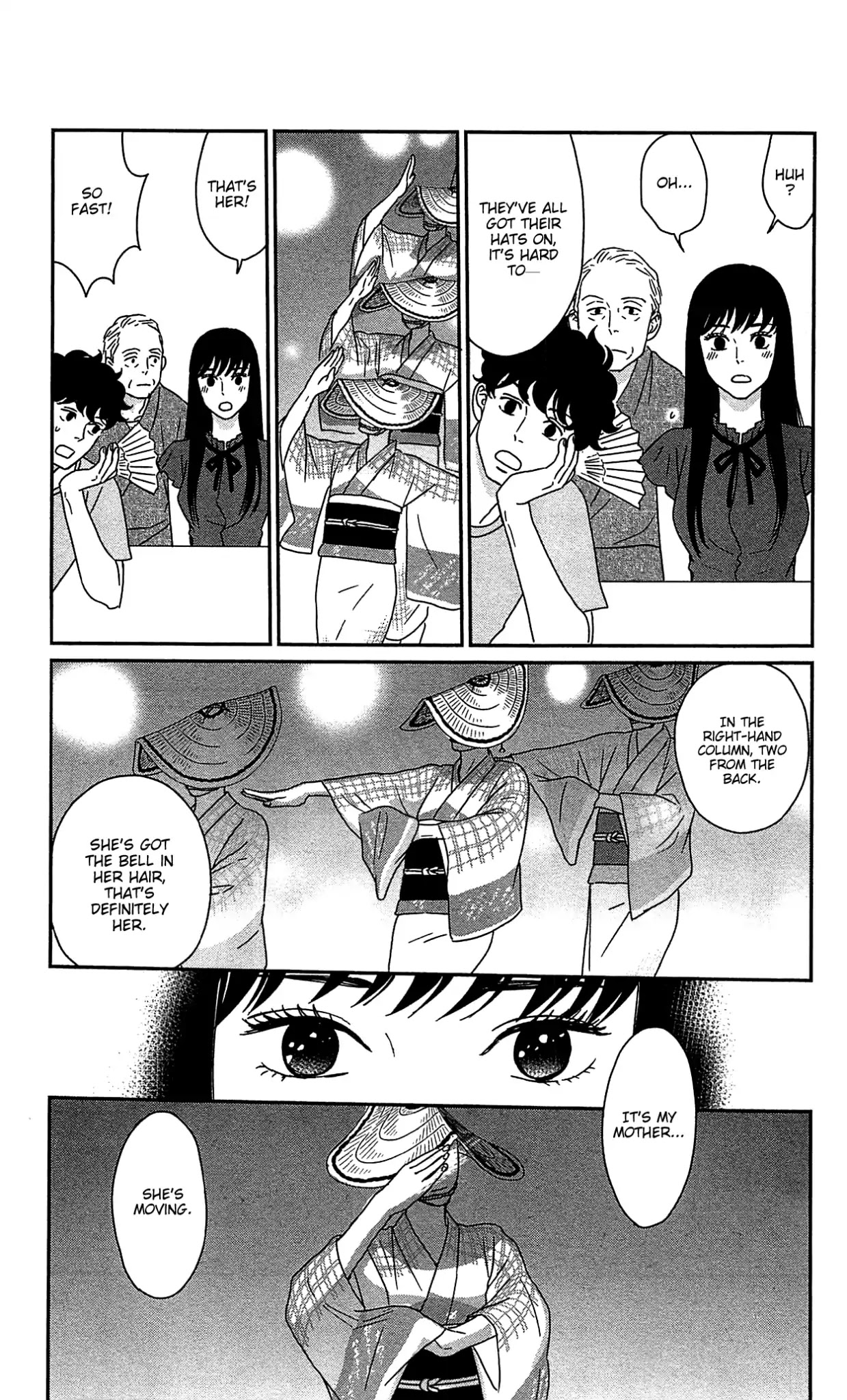 Tsukikage Baby Chapter 37 page 17 - Chapter 37