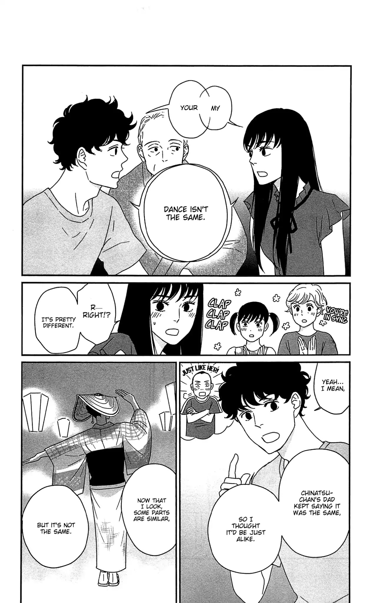 Tsukikage Baby Chapter 37 page 19 - Chapter 37