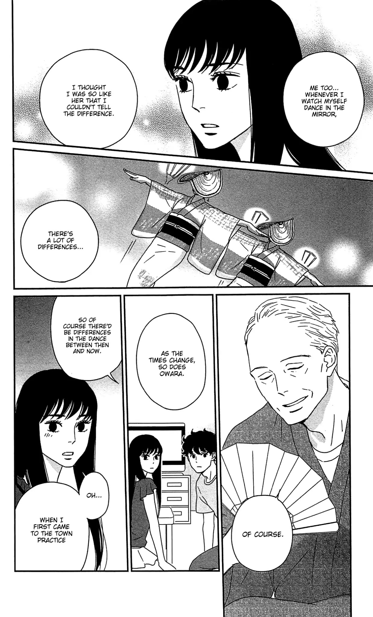 Tsukikage Baby Chapter 37 page 20 - Chapter 37