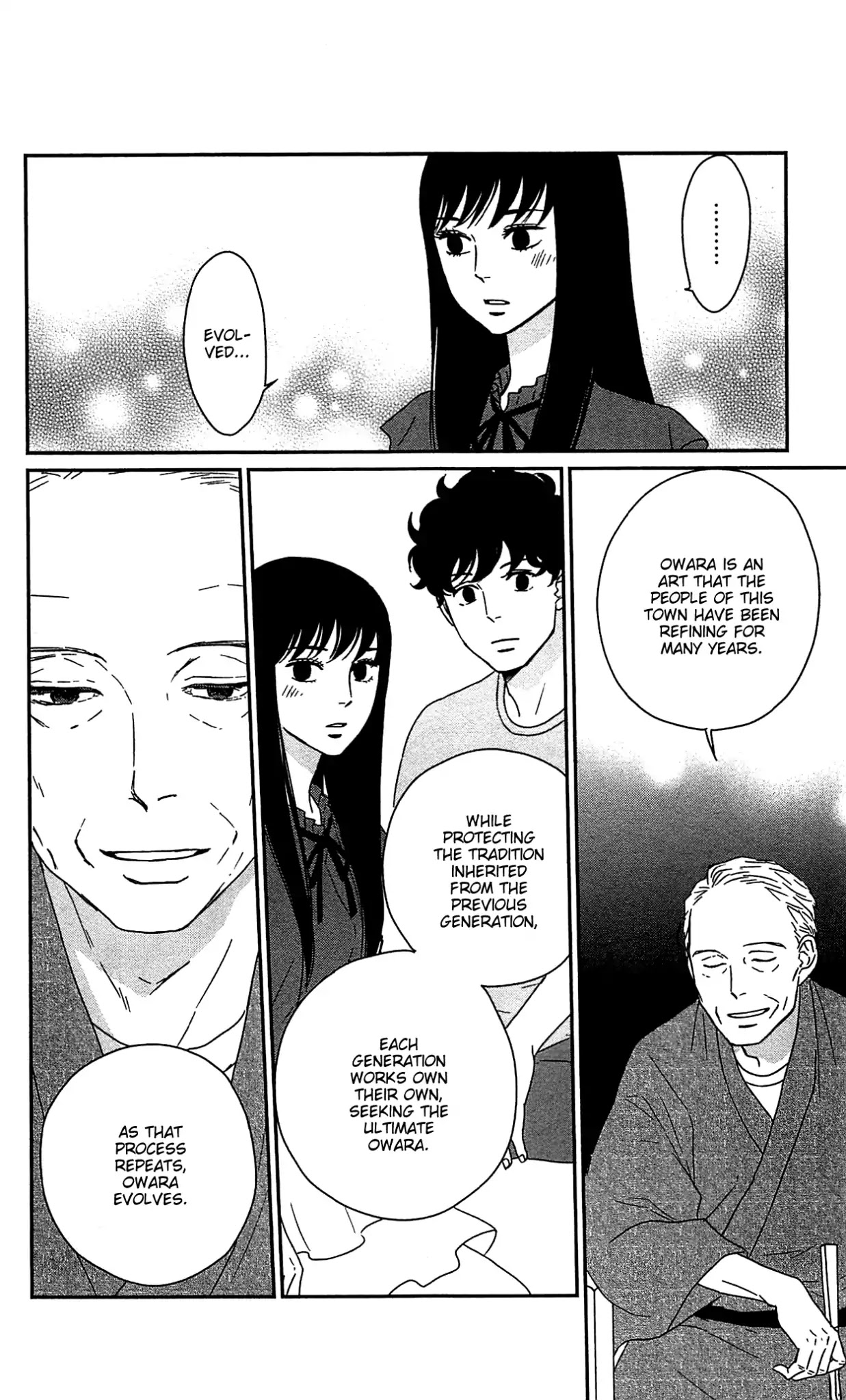 Tsukikage Baby Chapter 37 page 24 - Chapter 37