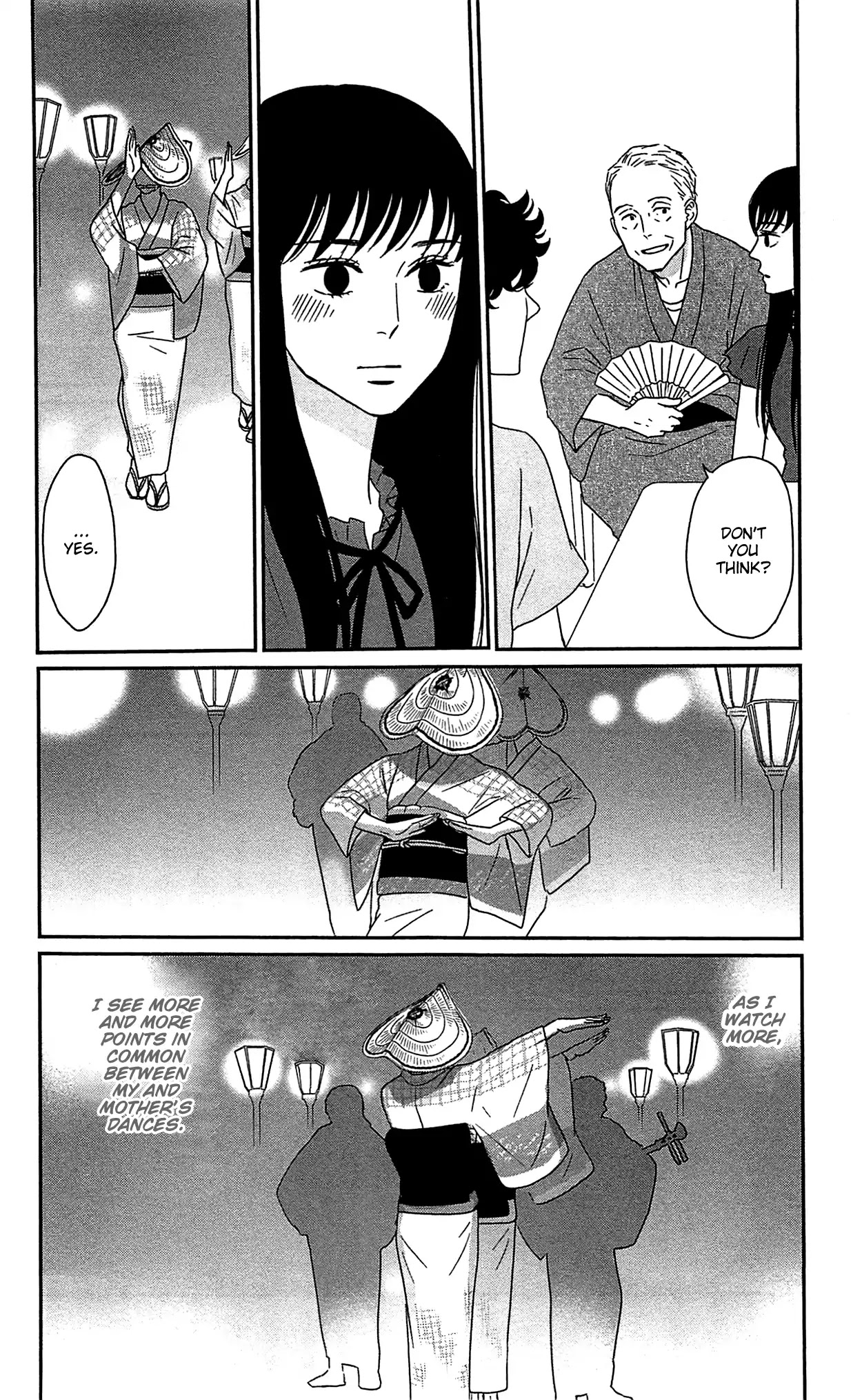 Tsukikage Baby Chapter 37 page 26 - Chapter 37