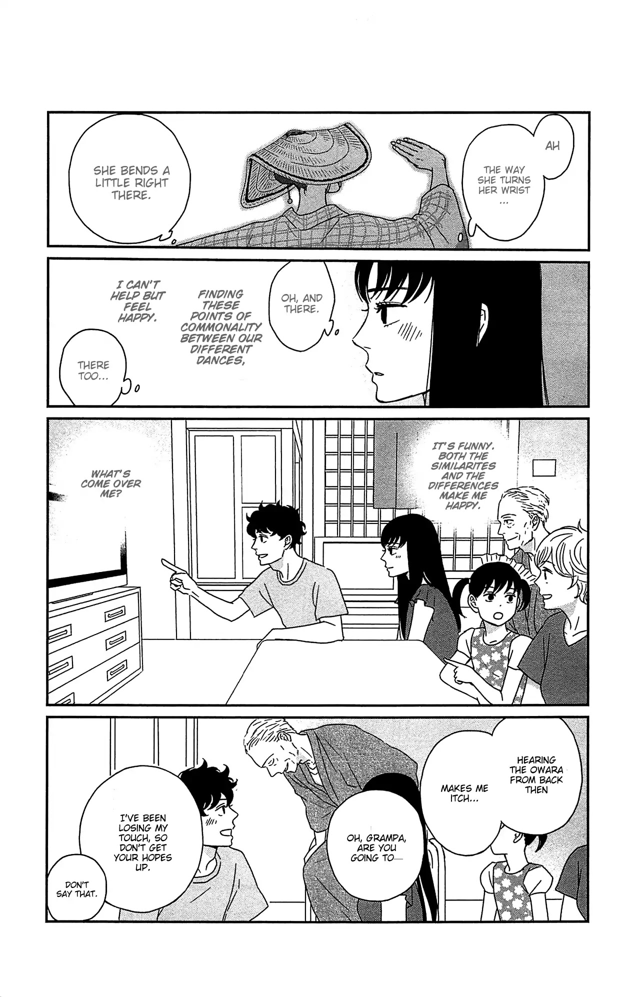 Tsukikage Baby Chapter 37 page 27 - Chapter 37