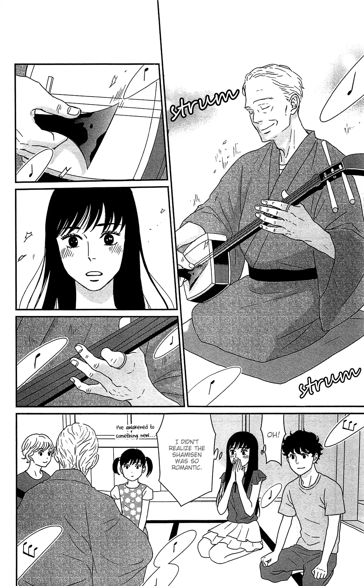 Tsukikage Baby Chapter 37 page 28 - Chapter 37