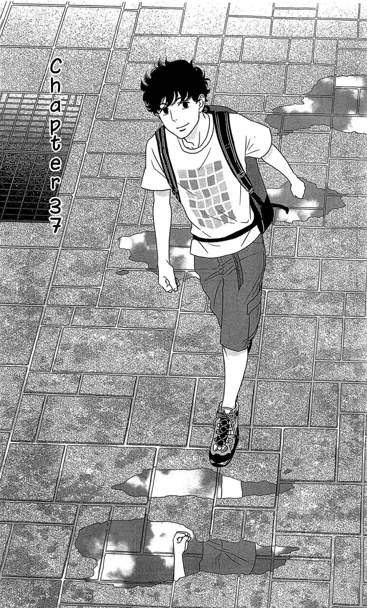 Tsukikage Baby Chapter 37 page 3 - Chapter 37