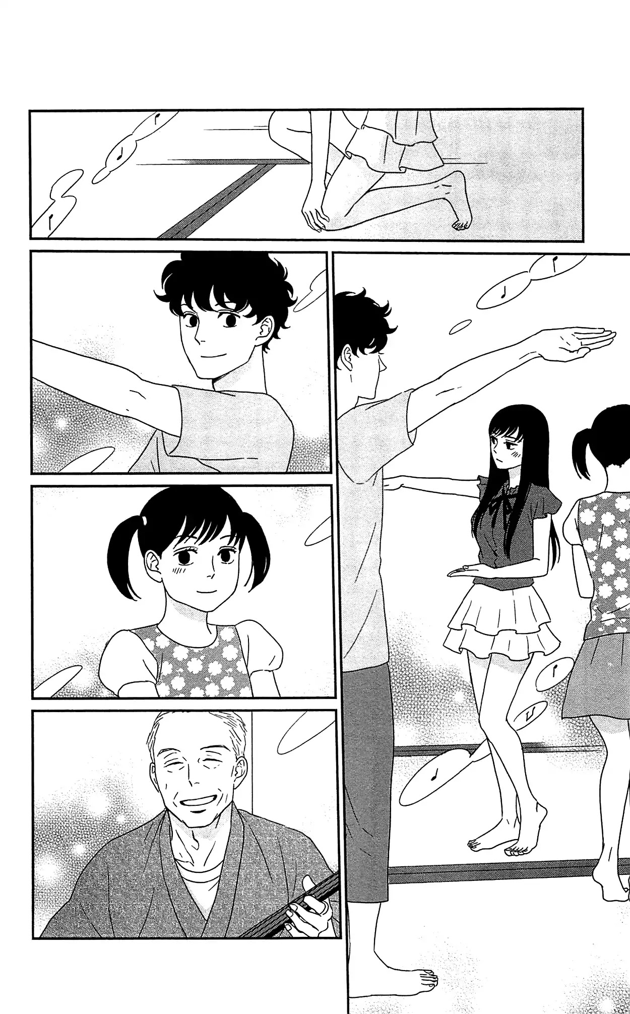 Tsukikage Baby Chapter 37 page 30 - Chapter 37