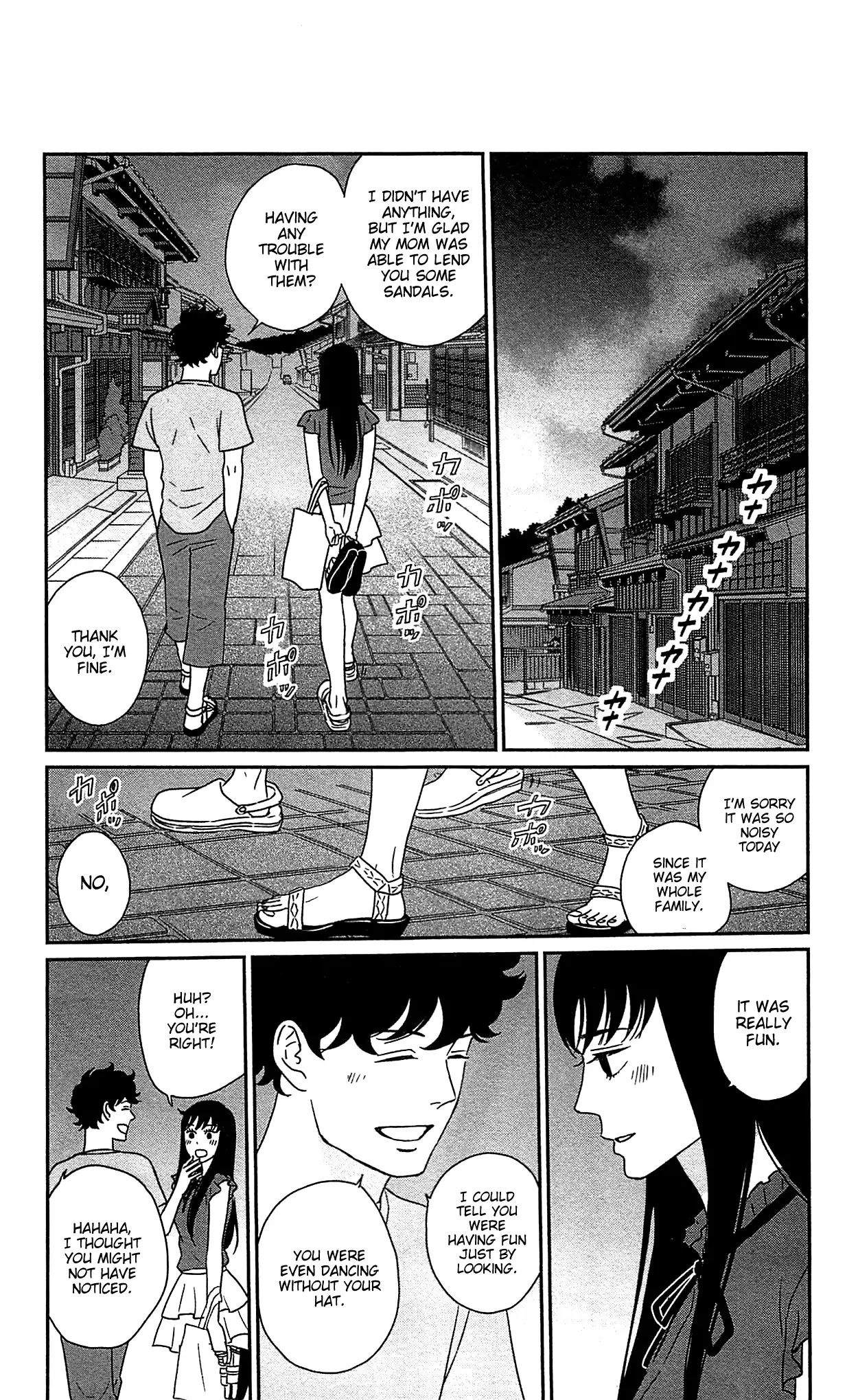 Tsukikage Baby Chapter 37 page 32 - Chapter 37