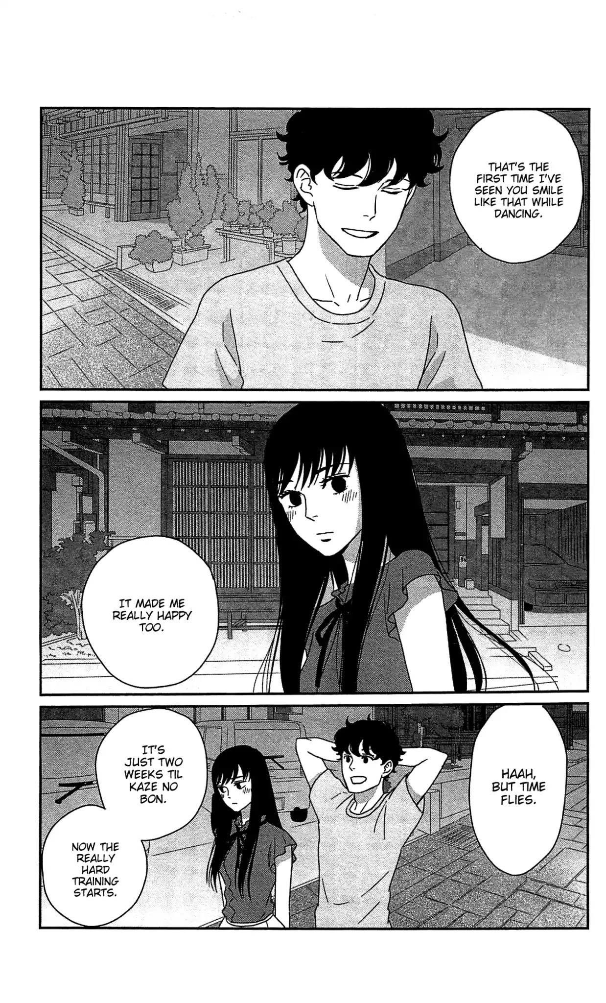 Tsukikage Baby Chapter 37 page 33 - Chapter 37
