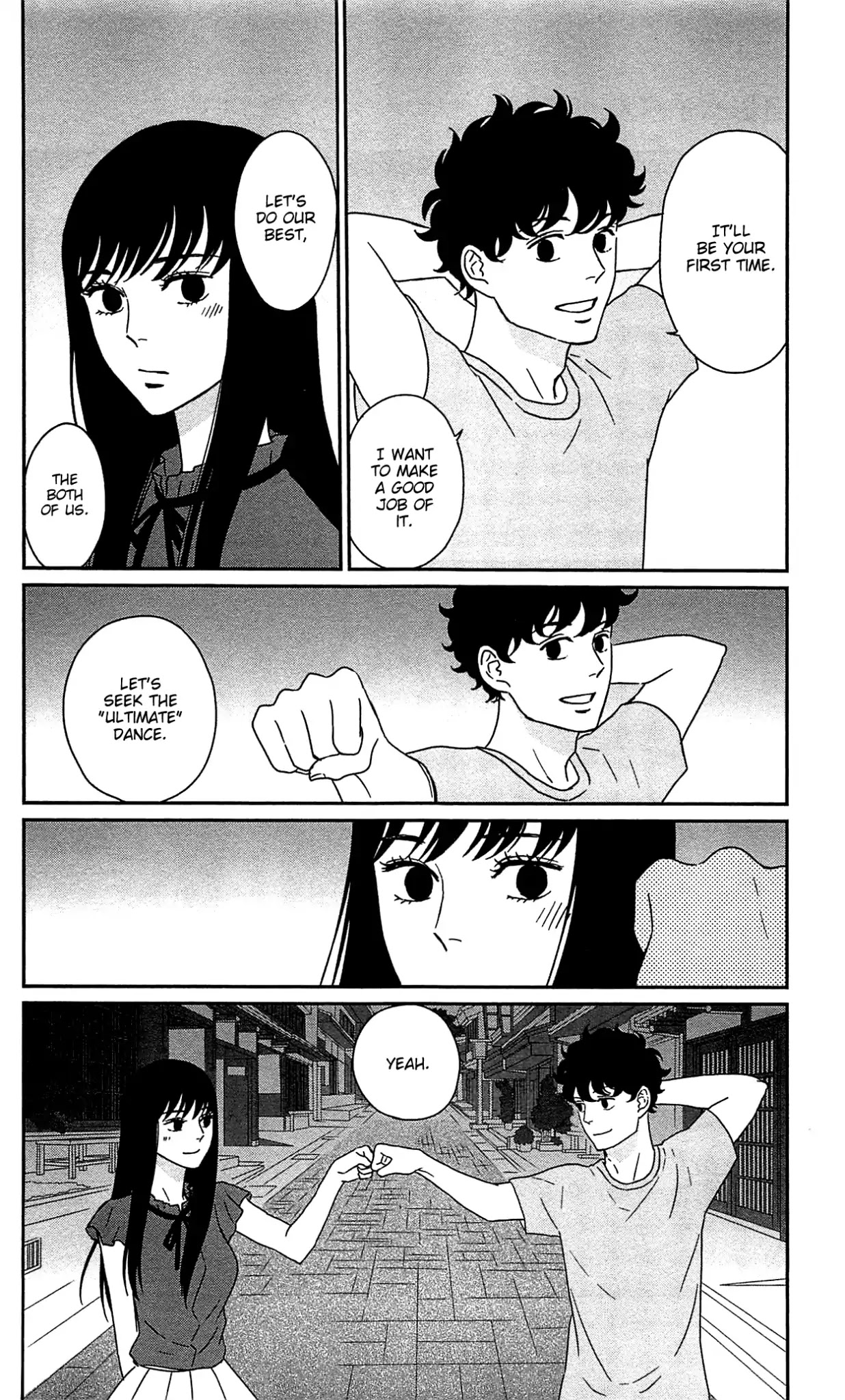 Tsukikage Baby Chapter 37 page 34 - Chapter 37