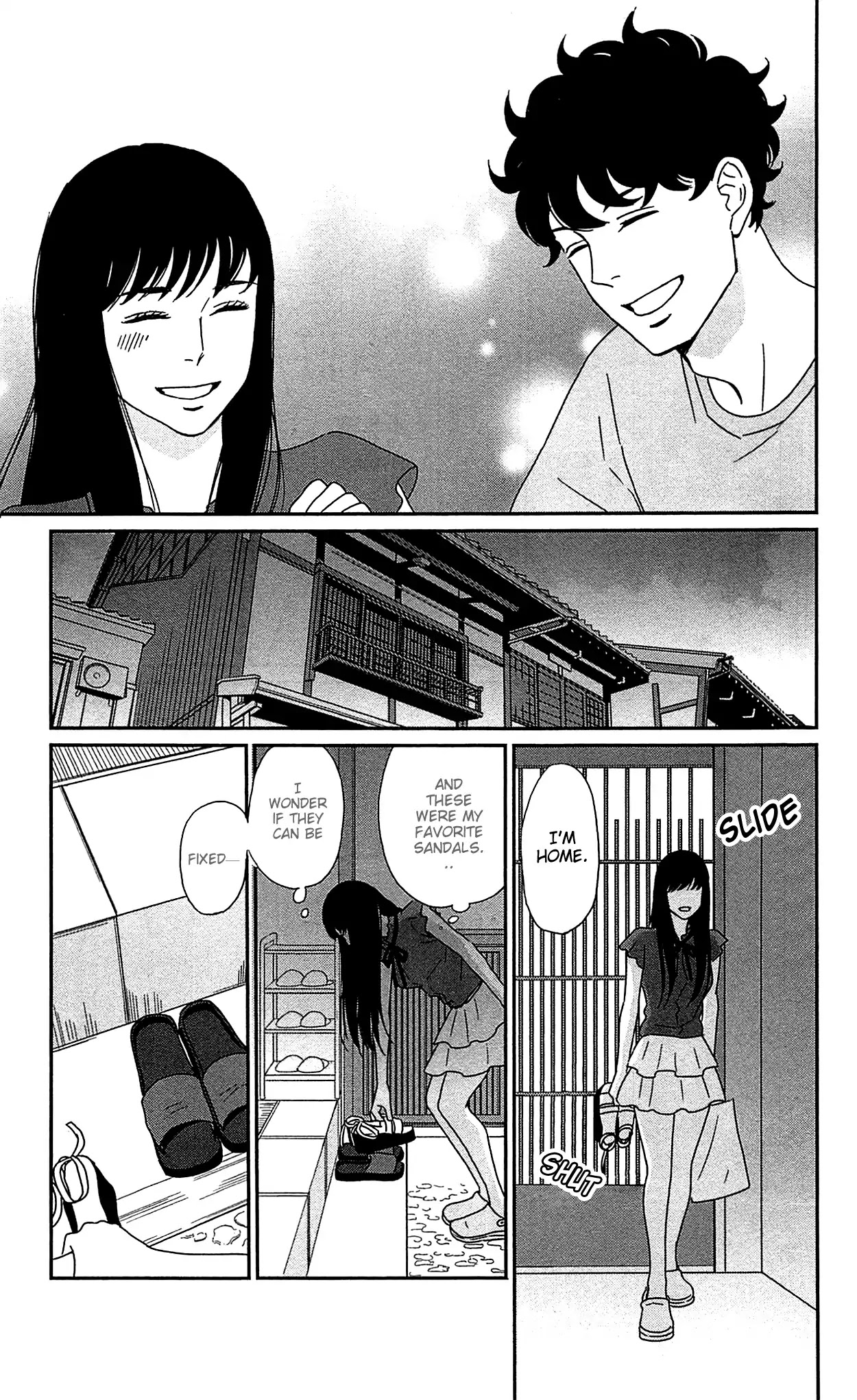 Tsukikage Baby Chapter 37 page 35 - Chapter 37