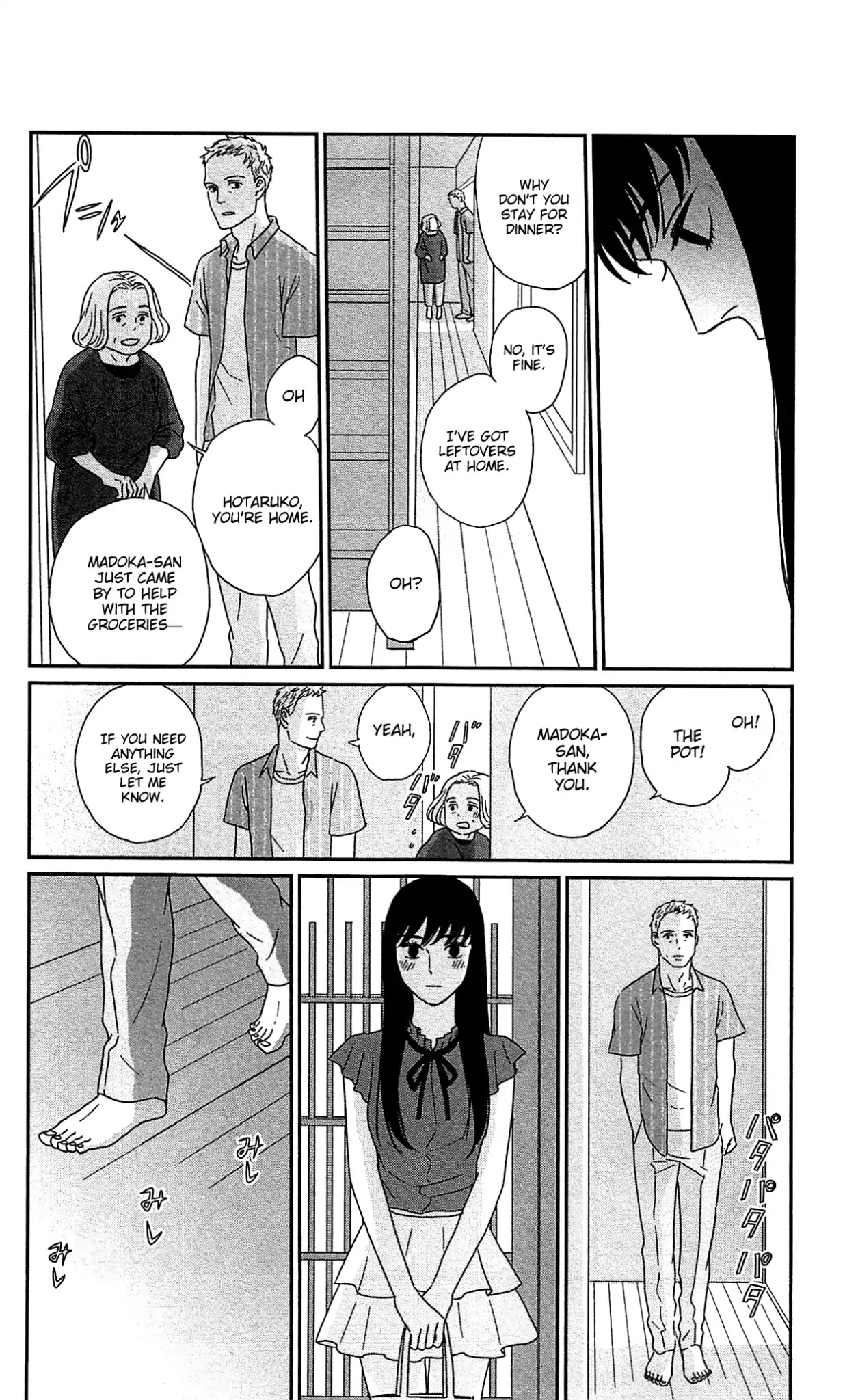 Tsukikage Baby Chapter 37 page 36 - Chapter 37