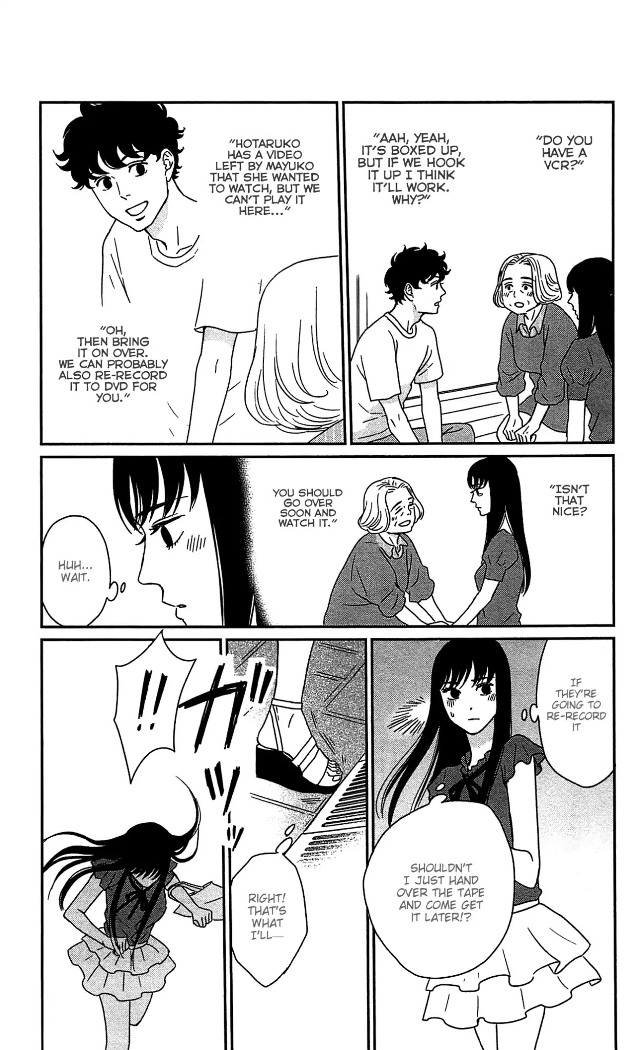 Tsukikage Baby Chapter 37 page 5 - Chapter 37