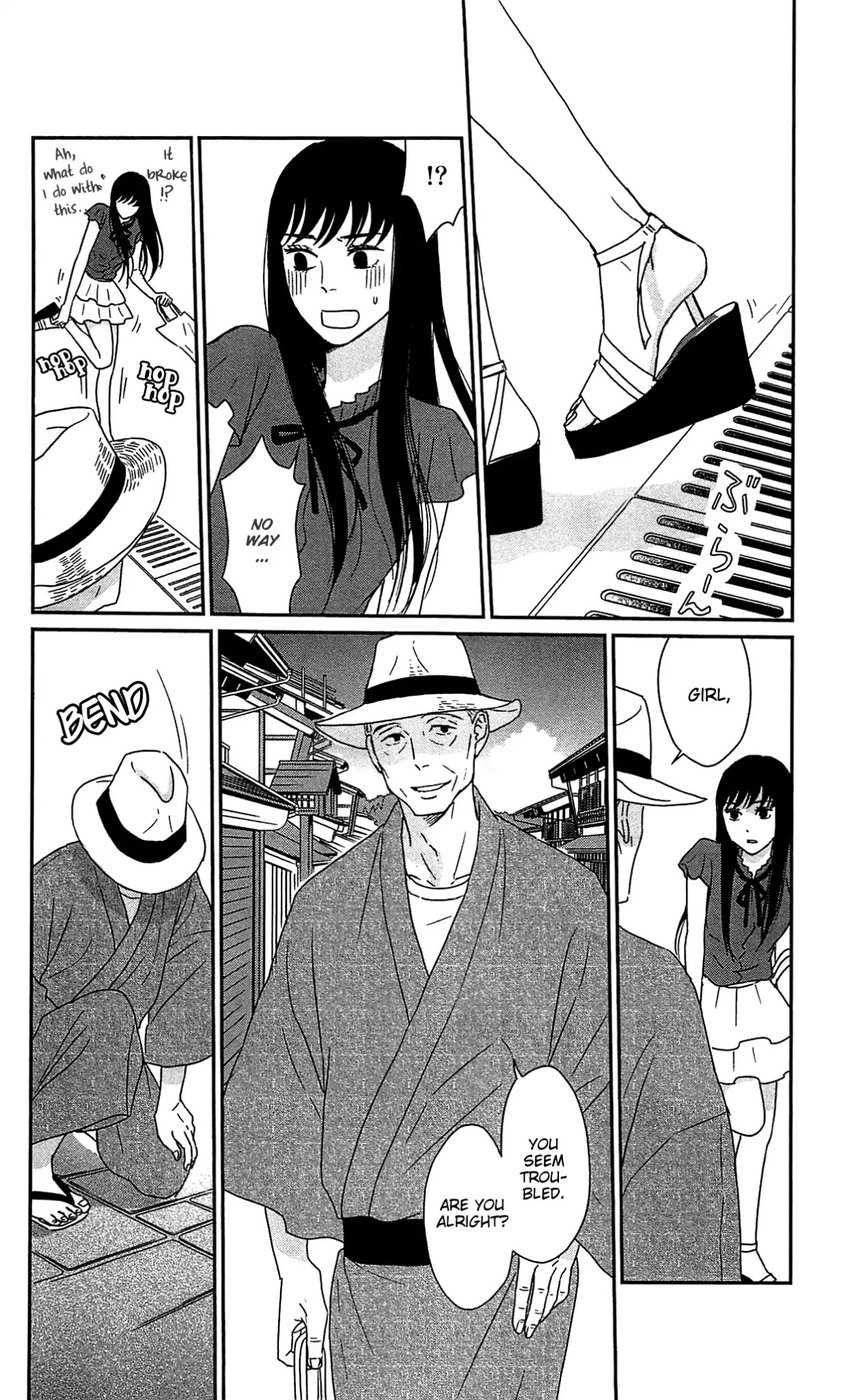 Tsukikage Baby Chapter 37 page 6 - Chapter 37