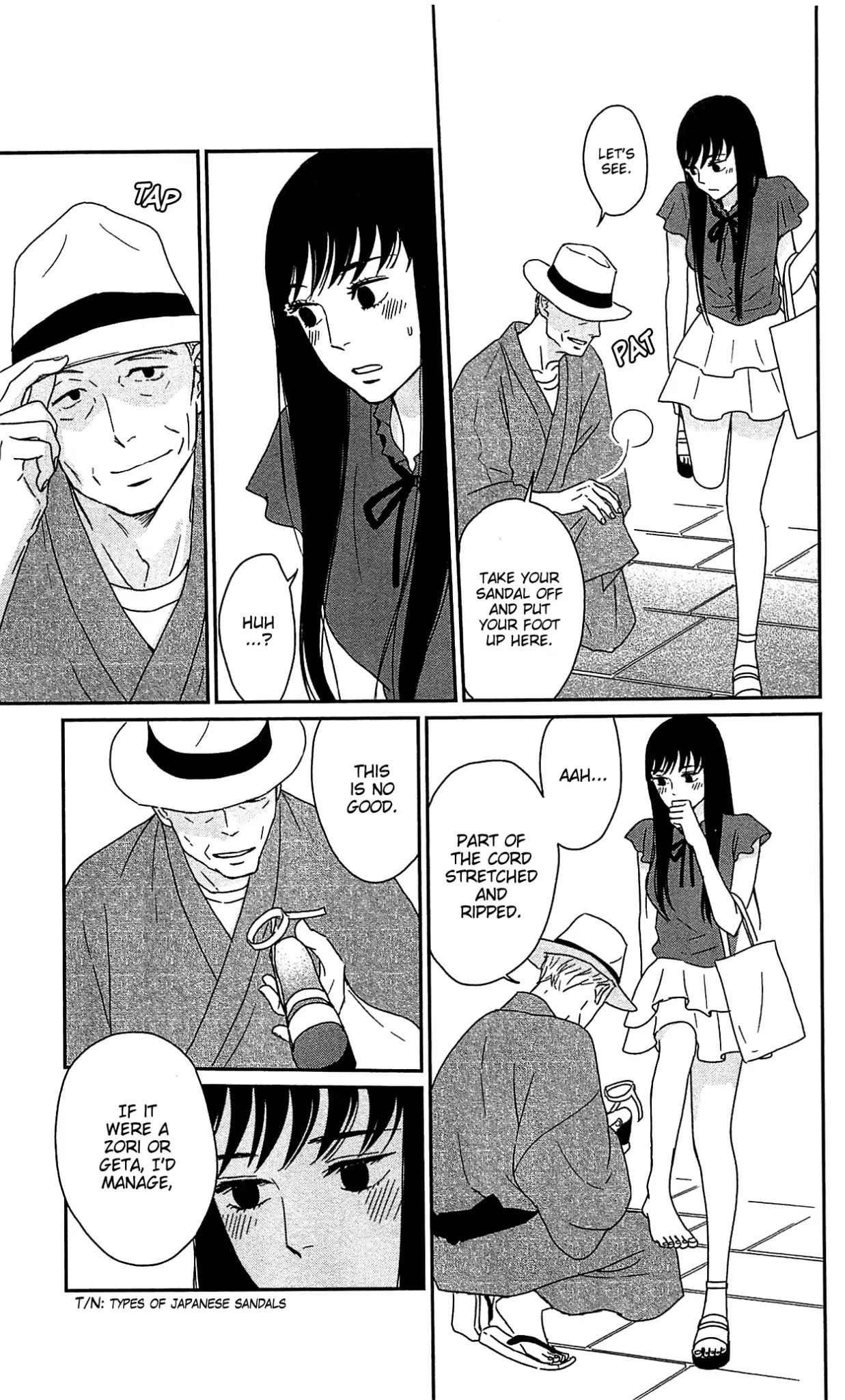 Tsukikage Baby Chapter 37 page 7 - Chapter 37