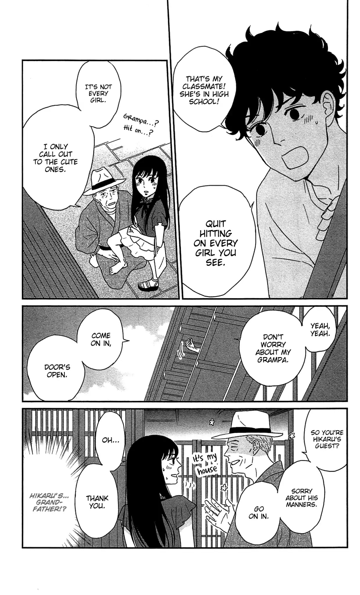 Tsukikage Baby Chapter 37 page 9 - Chapter 37