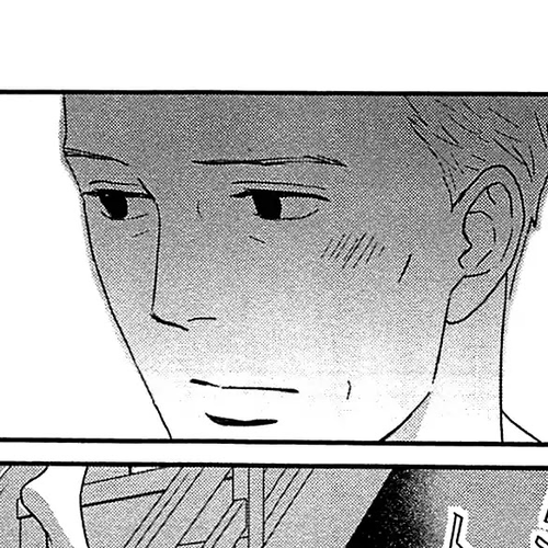 Tsukikage Baby Chapter 37 cover