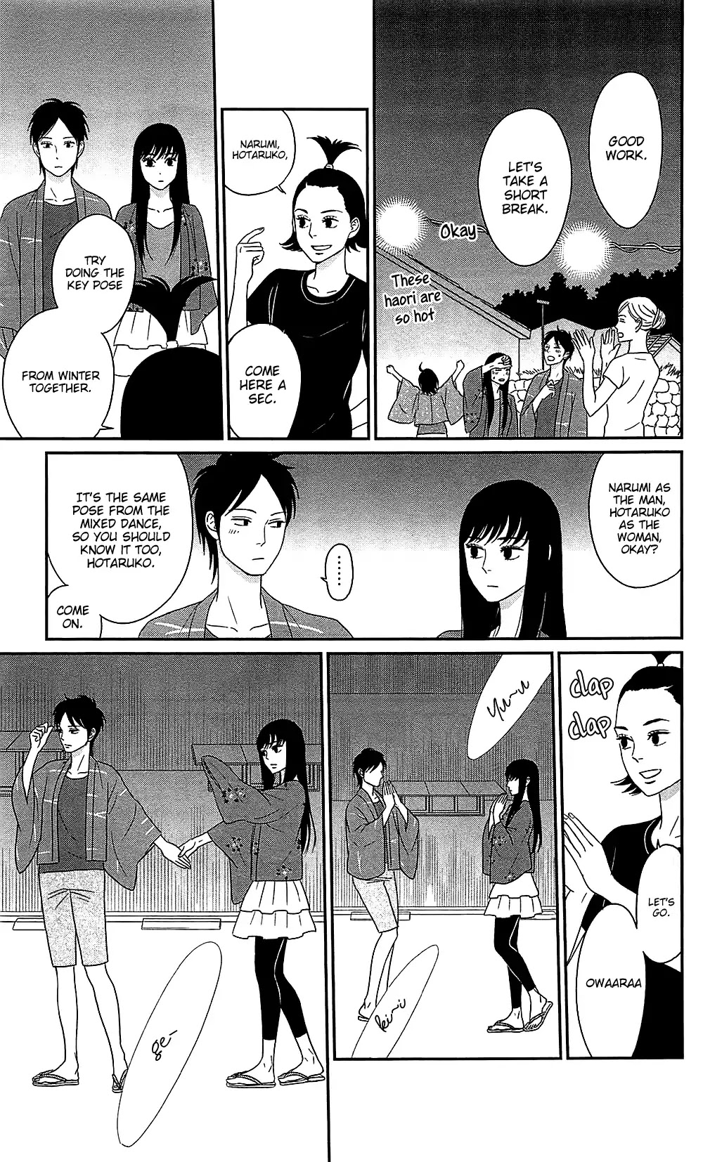 Tsukikage Baby Chapter 38 page 11 - Chapter 38