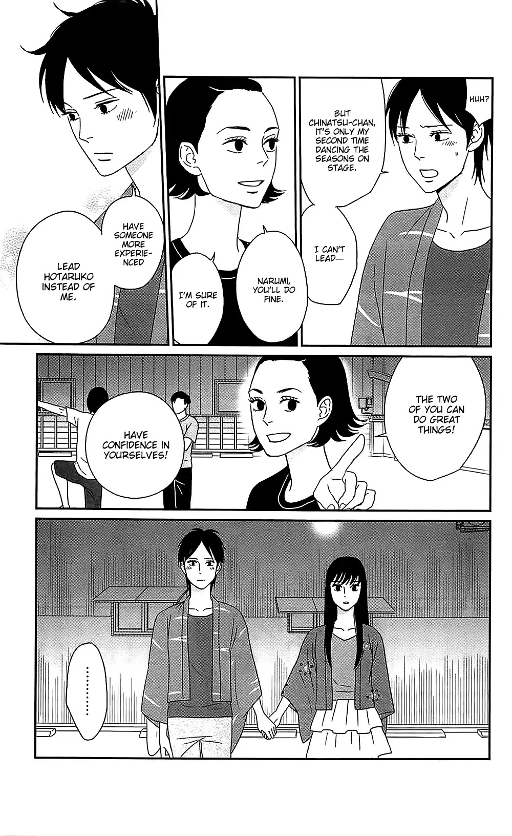 Tsukikage Baby Chapter 38 page 13 - Chapter 38