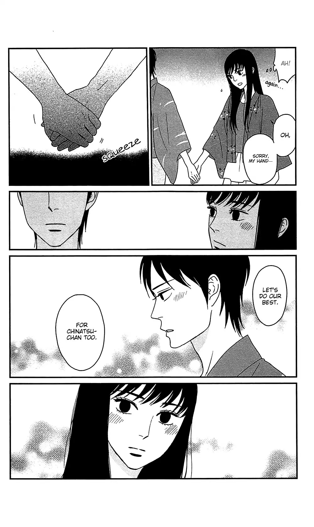 Tsukikage Baby Chapter 38 page 14 - Chapter 38