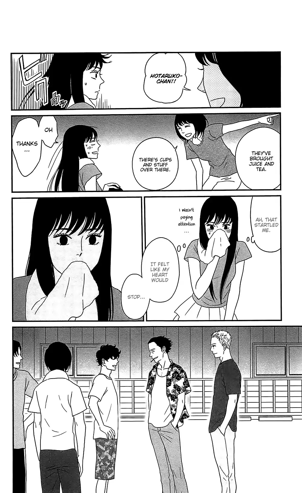 Tsukikage Baby Chapter 38 page 18 - Chapter 38