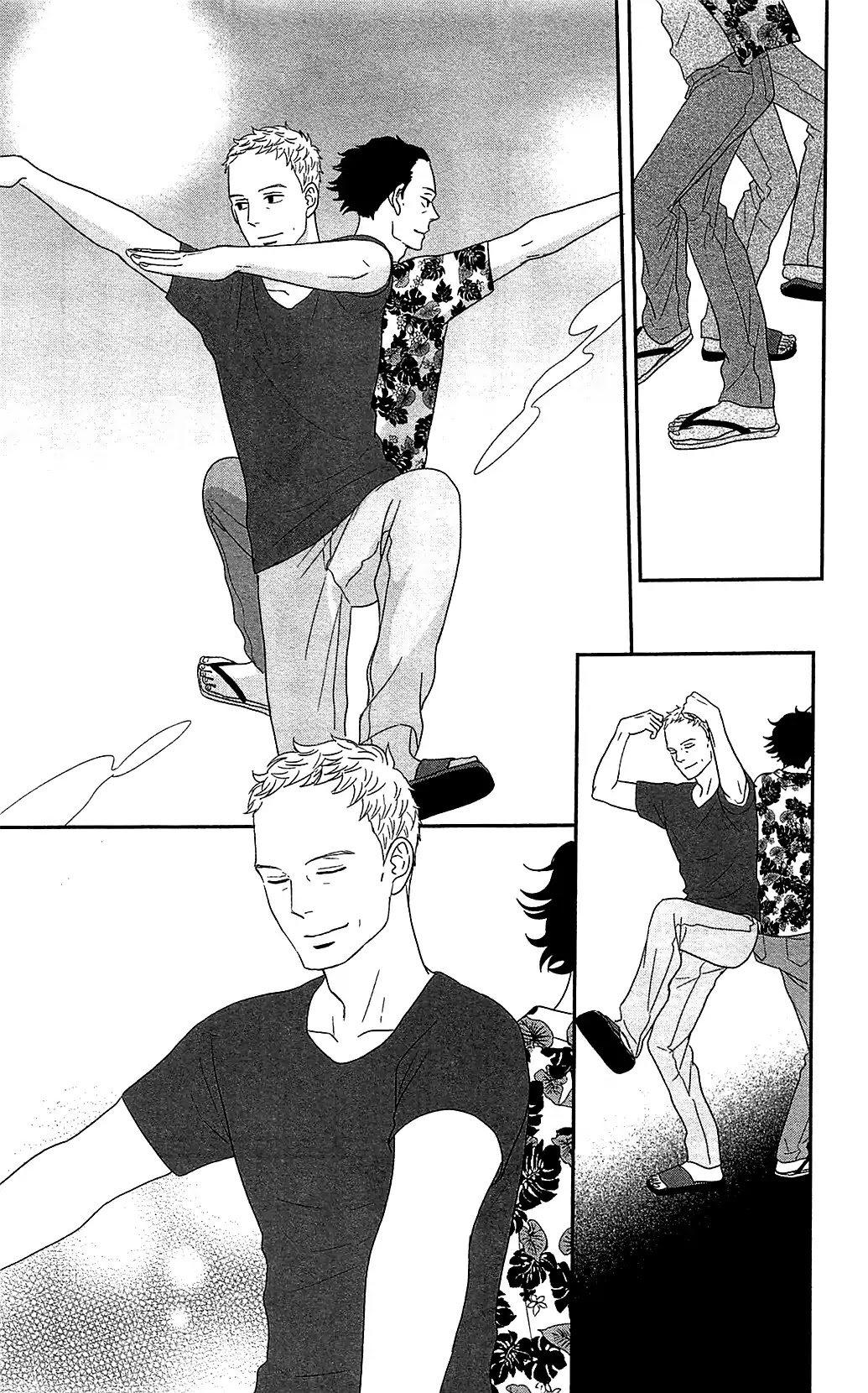 Tsukikage Baby Chapter 38 page 21 - Chapter 38