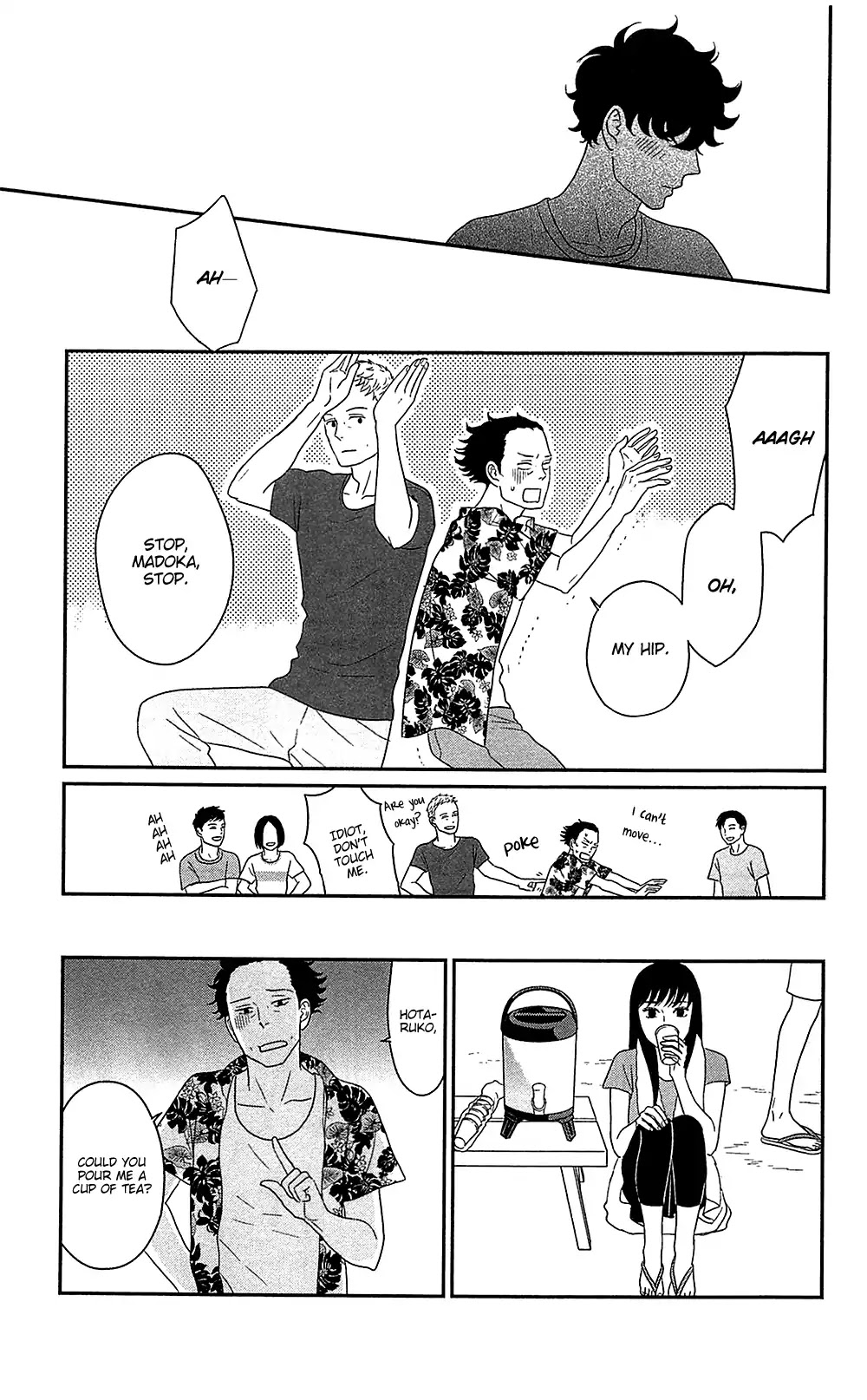 Tsukikage Baby Chapter 38 page 23 - Chapter 38